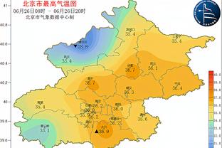 188金宝搏把我卡冻结了截图0